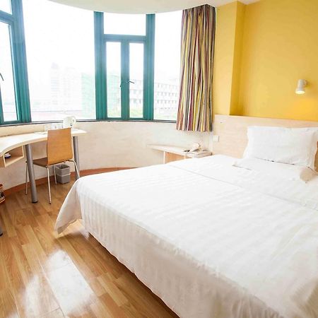 7Days Inn Chongqing Nanchuan Zhonglou Street Rom bilde