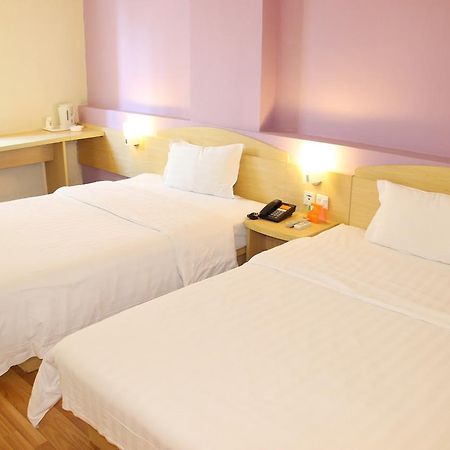7Days Inn Chongqing Nanchuan Zhonglou Street Eksteriør bilde