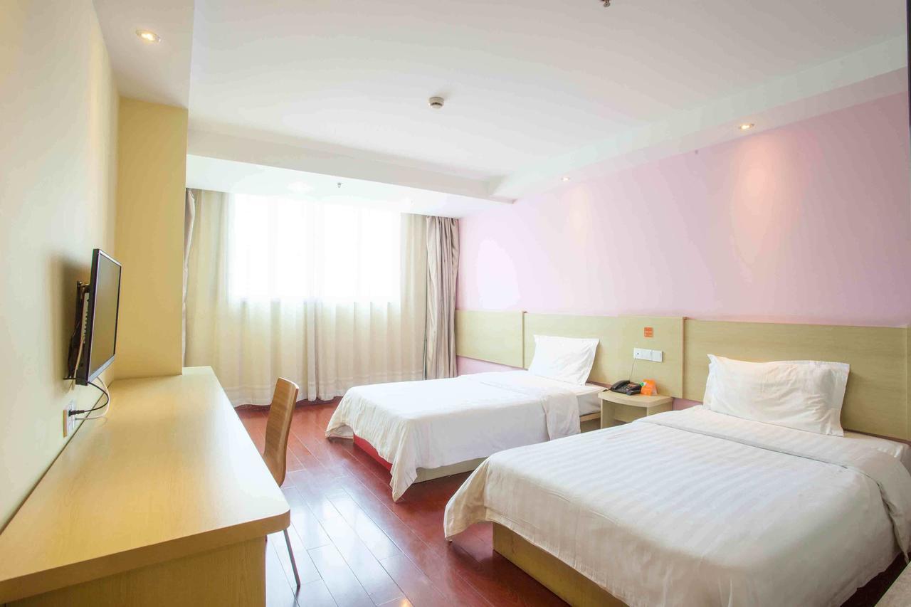 7Days Inn Chongqing Nanchuan Zhonglou Street Rom bilde