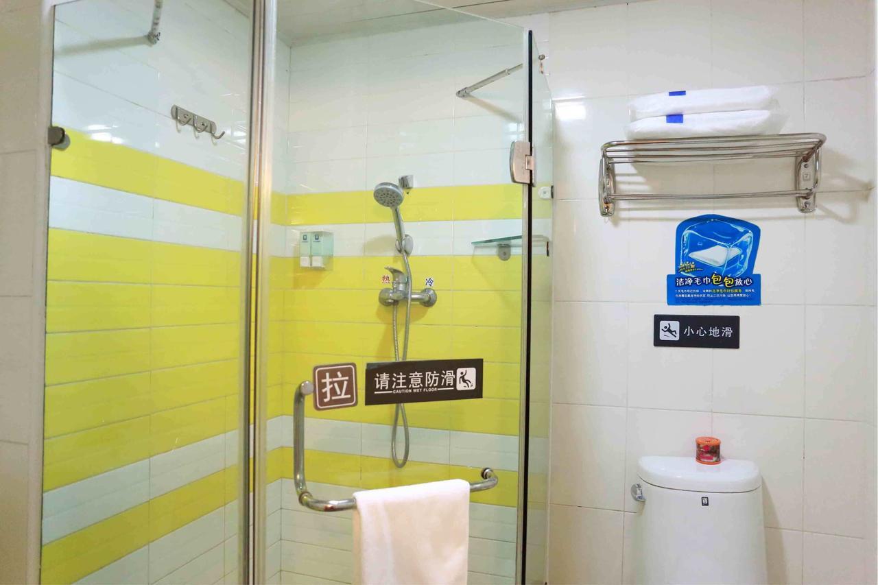 7Days Inn Chongqing Nanchuan Zhonglou Street Rom bilde