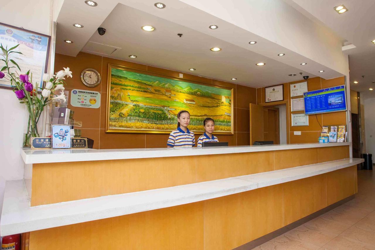7Days Inn Chongqing Nanchuan Zhonglou Street Rom bilde