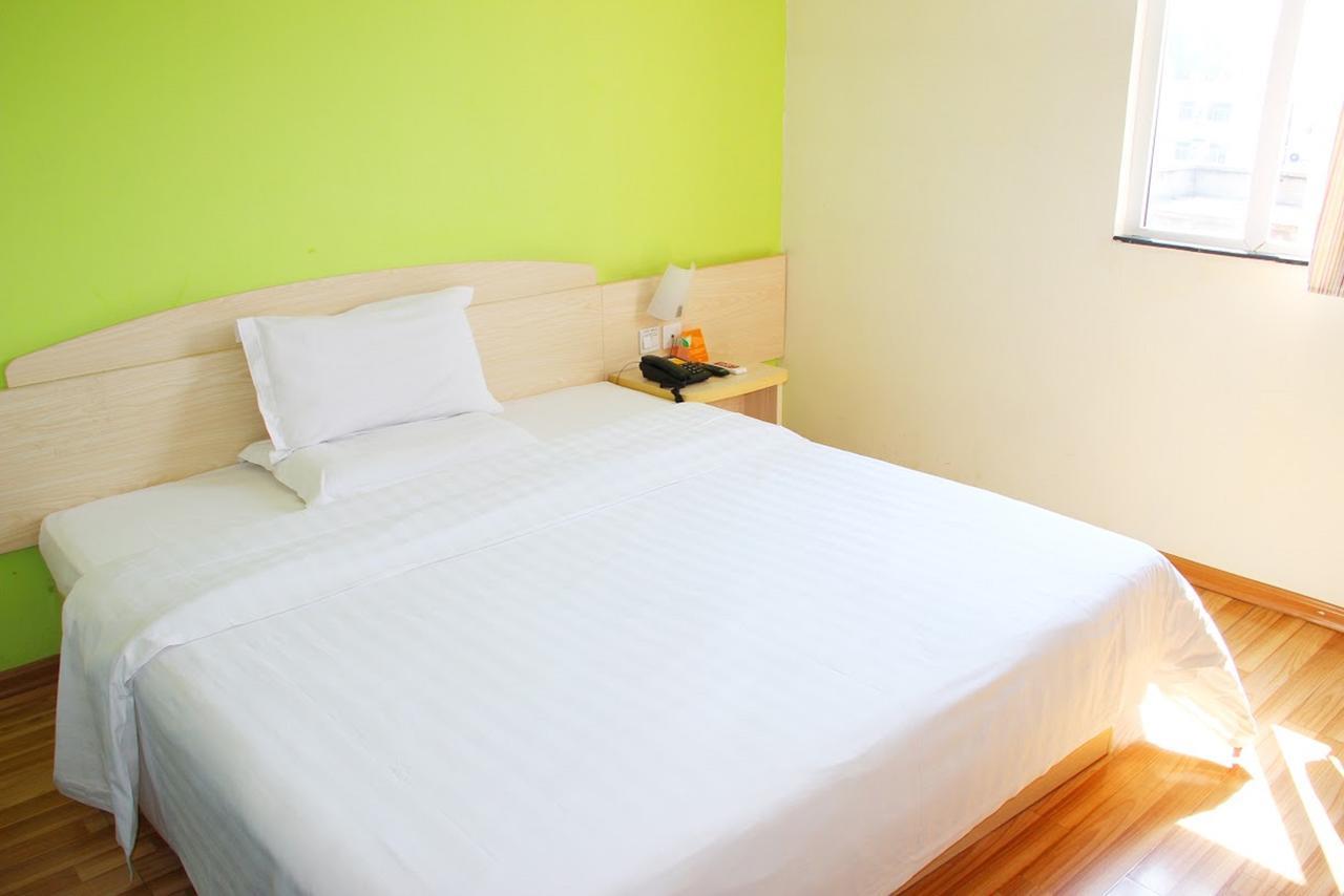 7Days Inn Chongqing Nanchuan Zhonglou Street Eksteriør bilde