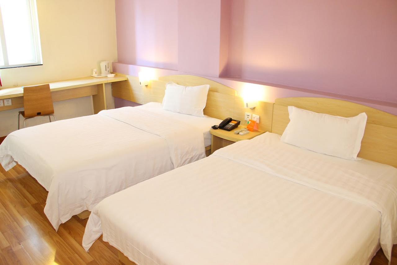 7Days Inn Chongqing Nanchuan Zhonglou Street Eksteriør bilde